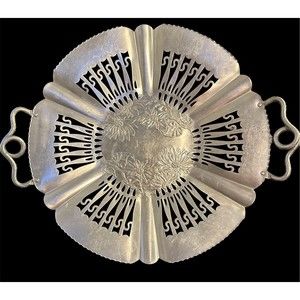 Vintage Farber & Shlevin Poinsettia Tray #1760 Hand Wrought Aluminum 1950s Decor
